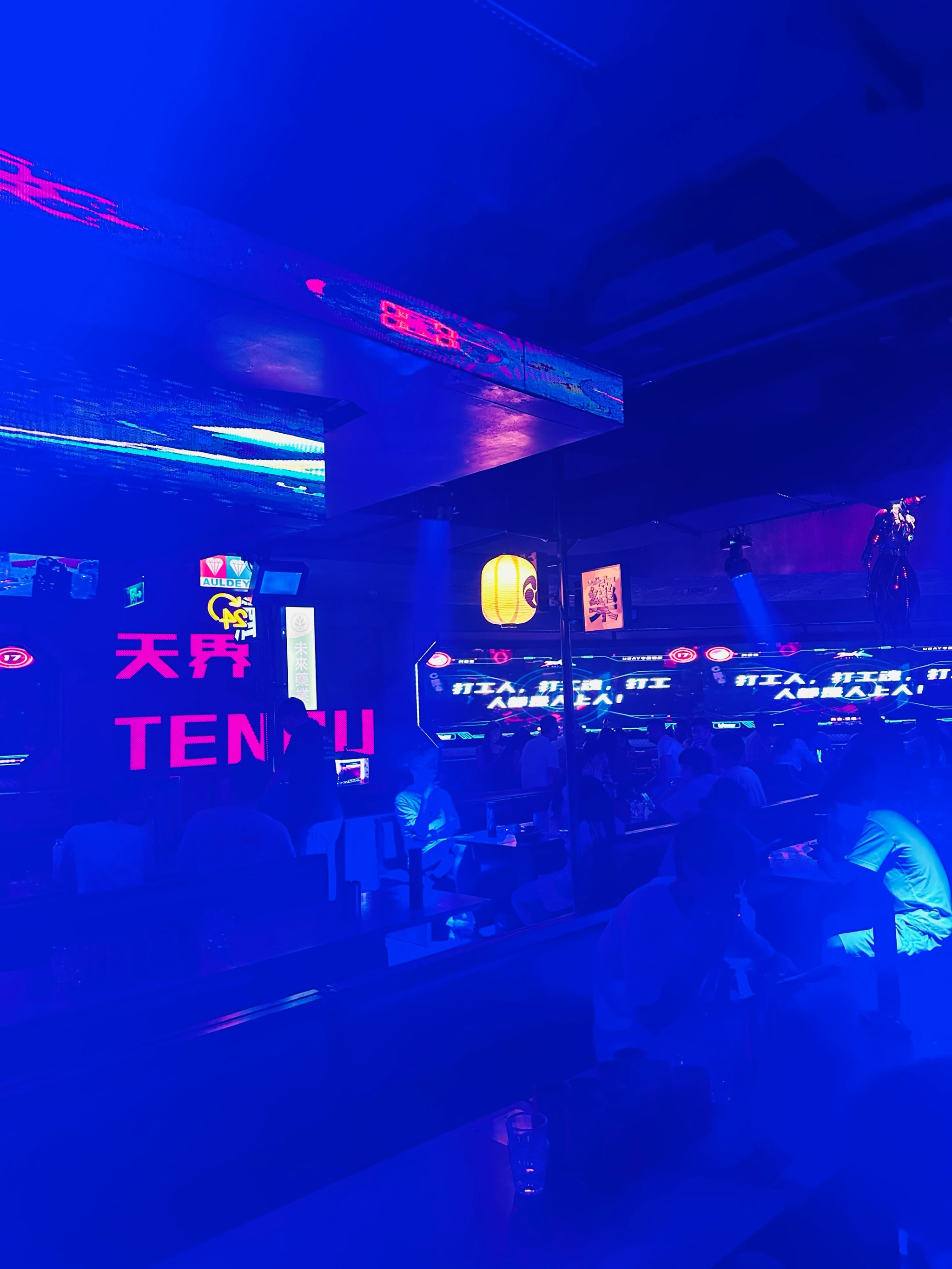 梅州商务KTV玩法指南-梅县区ktv预订