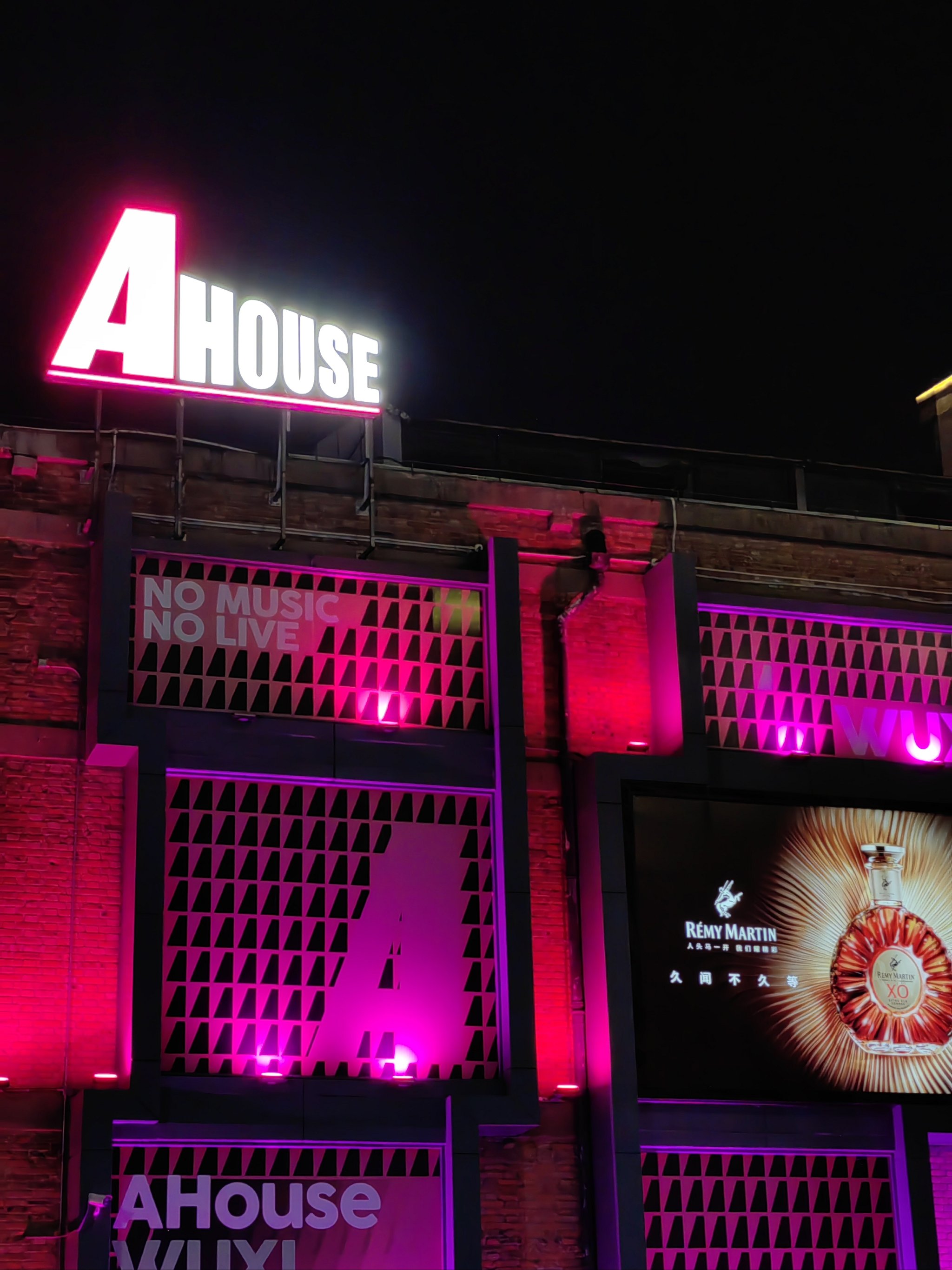 梅州商务ktv高效商务ktv预订指南-梅江区ktv预订